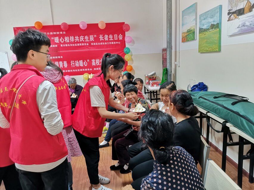 williamhill中国官方网站