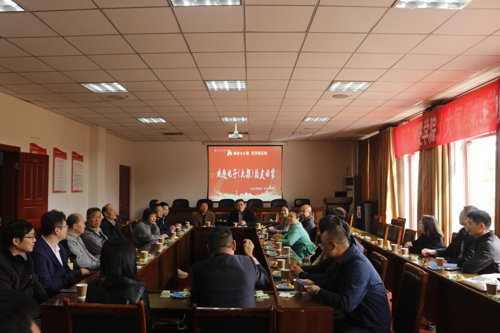 williamhill中国官方网站