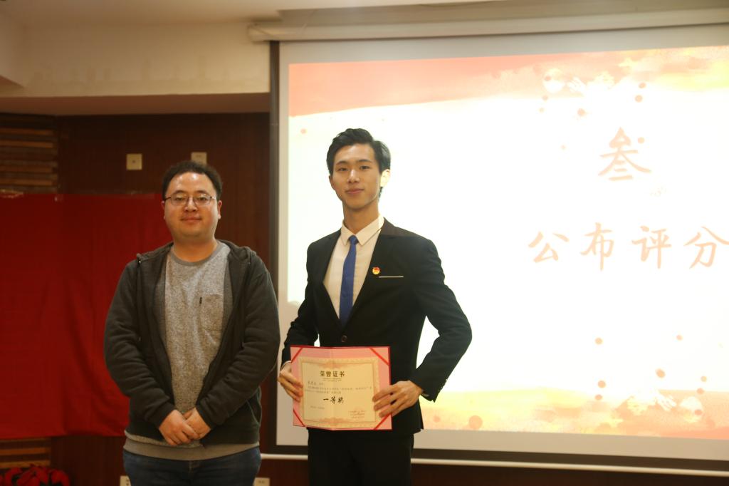 williamhill中国官方网站