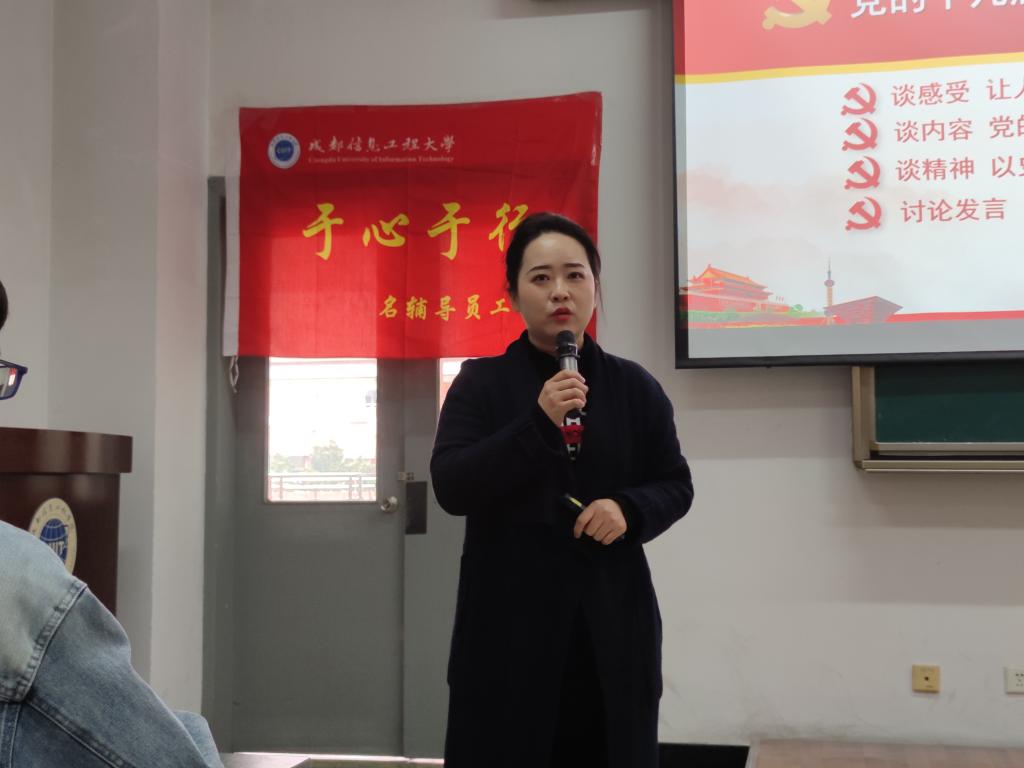 williamhill中国官方网站