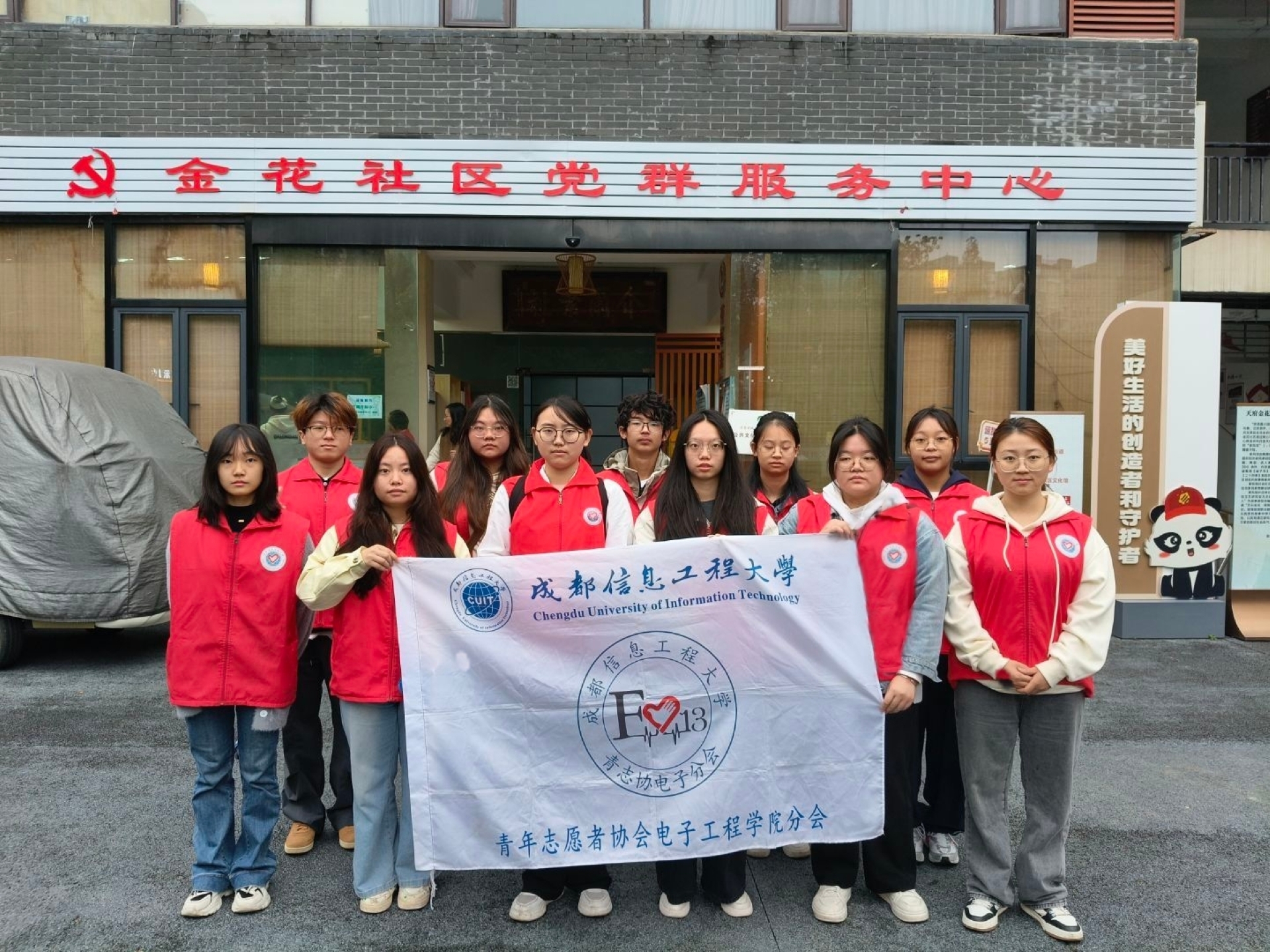 williamhill中国官方网站