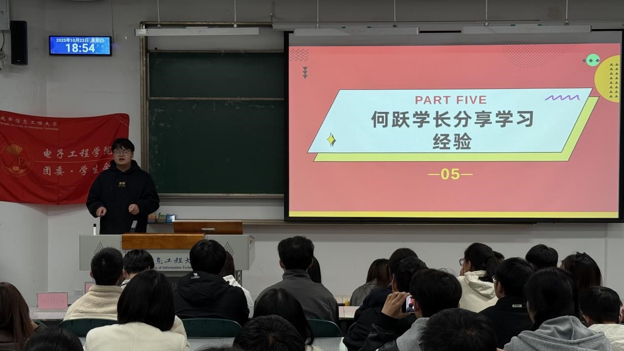 williamhill中国官方网站