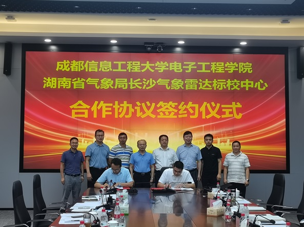 williamhill中国官方网站