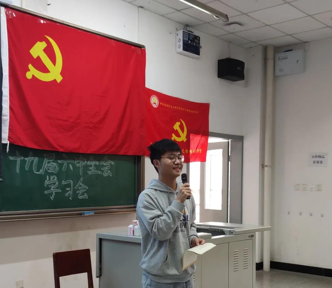 williamhill中国官方网站