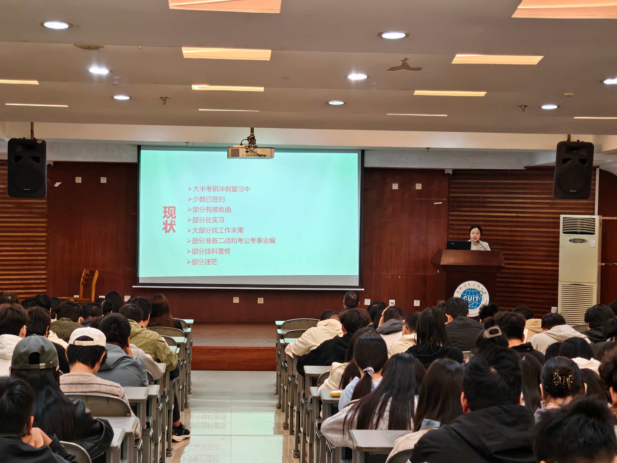 williamhill中国官方网站