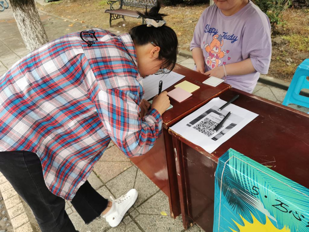 williamhill中国官方网站