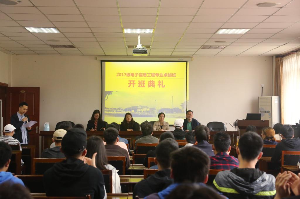 williamhill中国官方网站