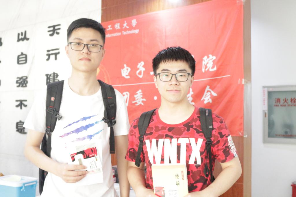 williamhill中国官方网站