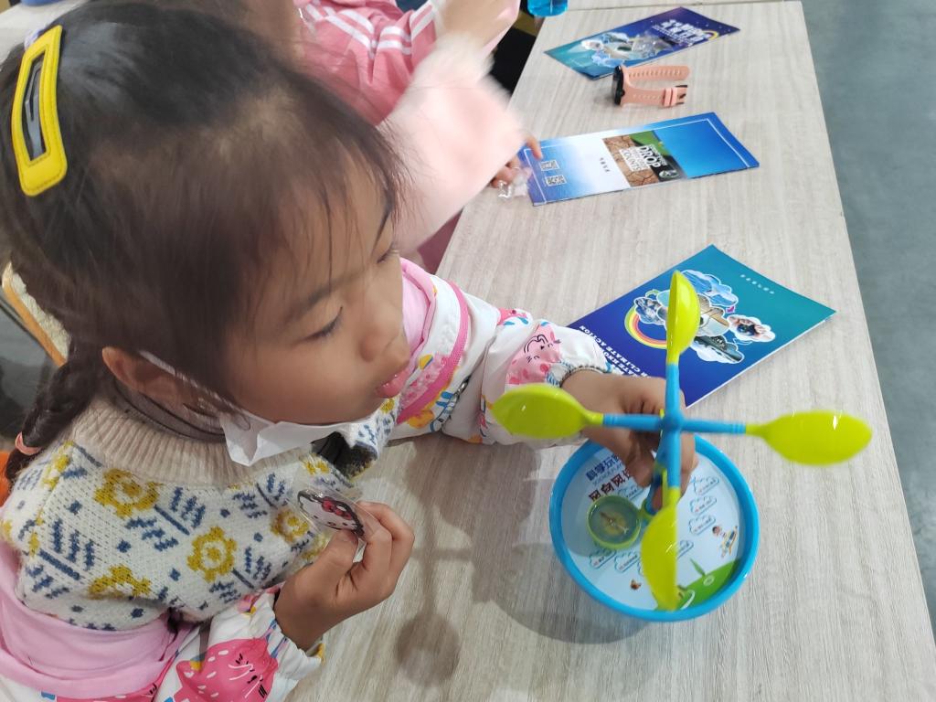 williamhill中国官方网站