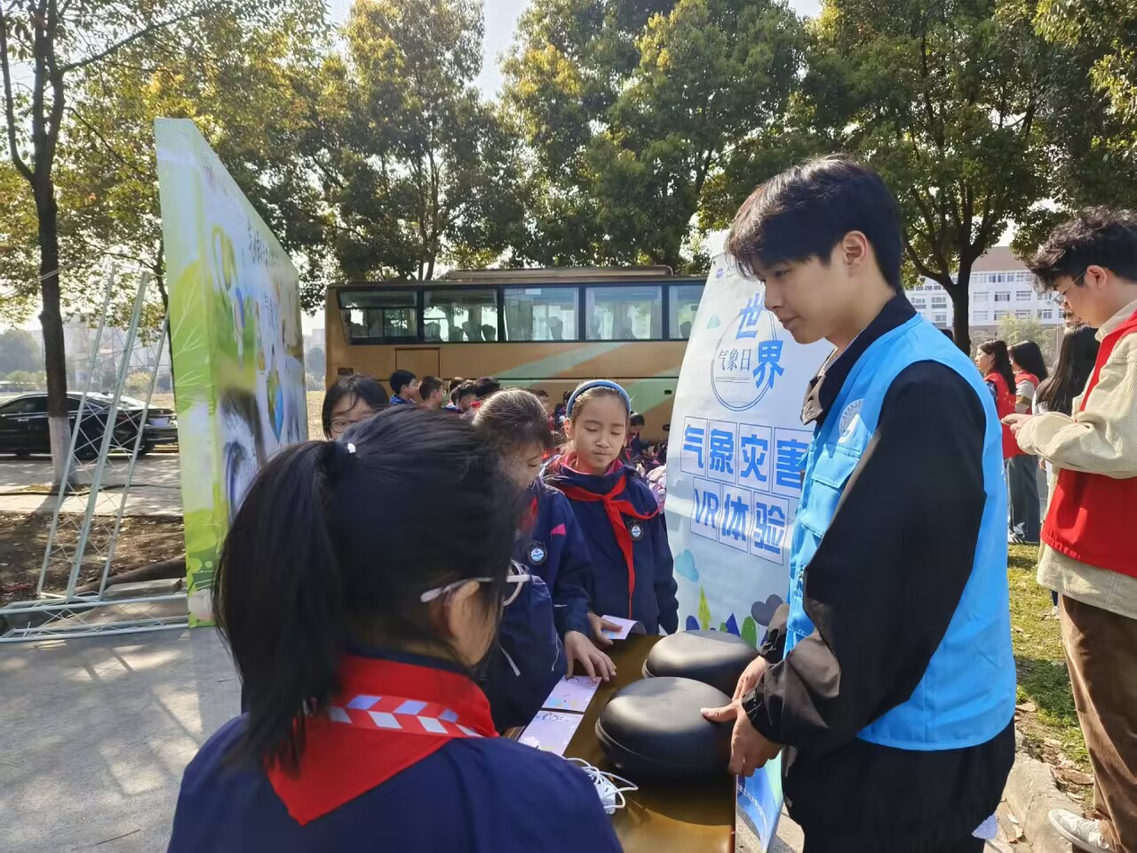 williamhill中国官方网站