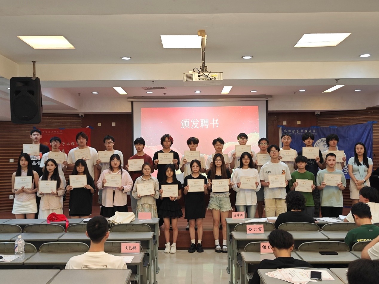 williamhill中国官方网站