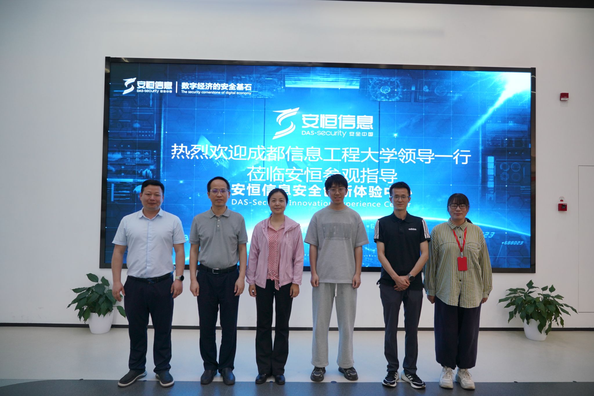 williamhill中国官方网站