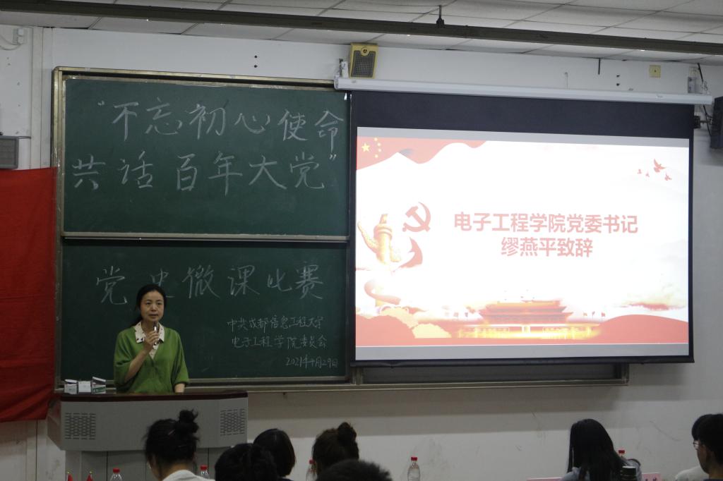 williamhill中国官方网站