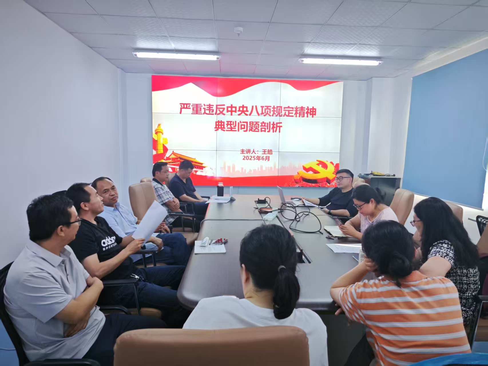 williamhill中国官方网站