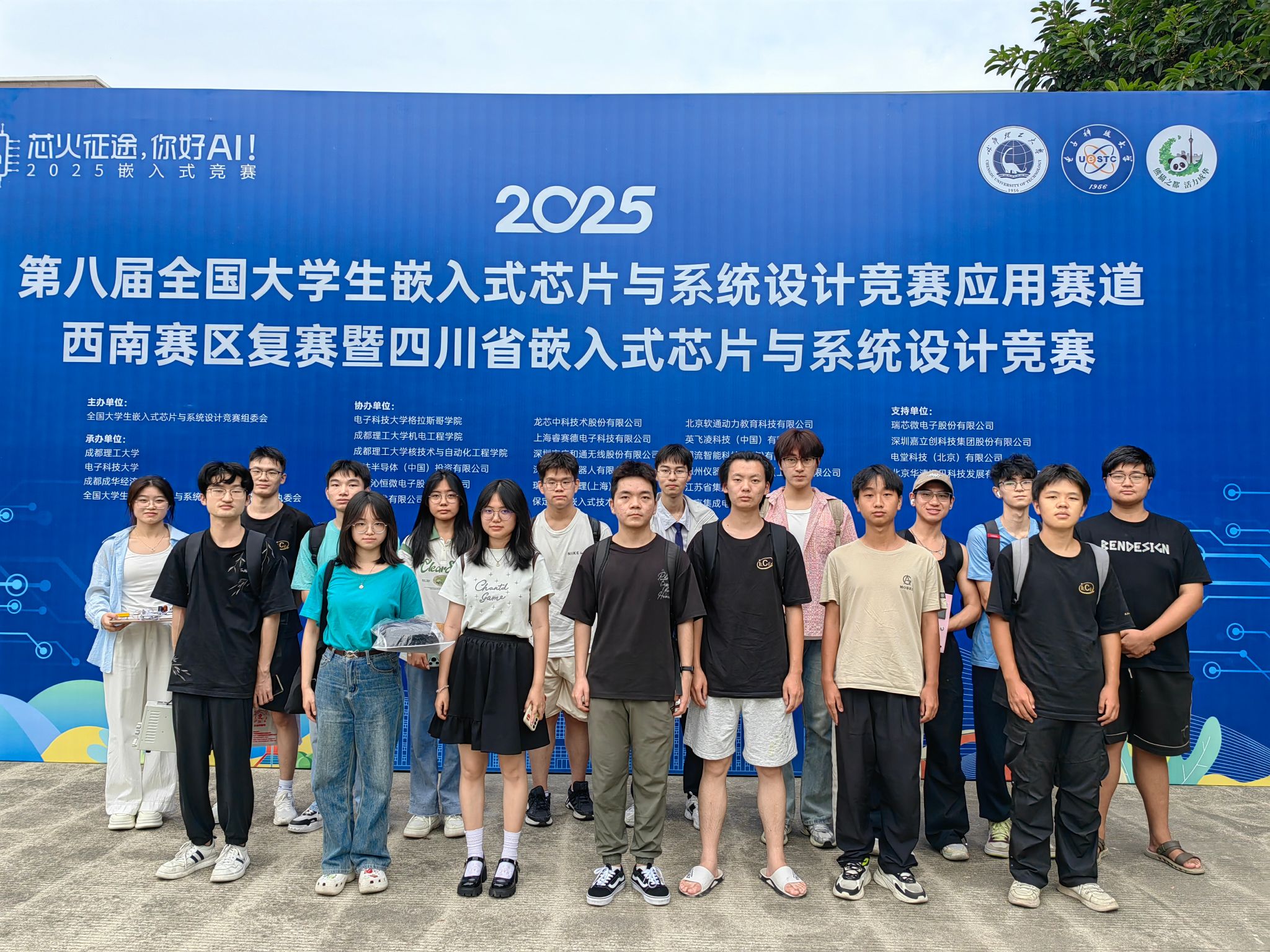 williamhill中国官方网站