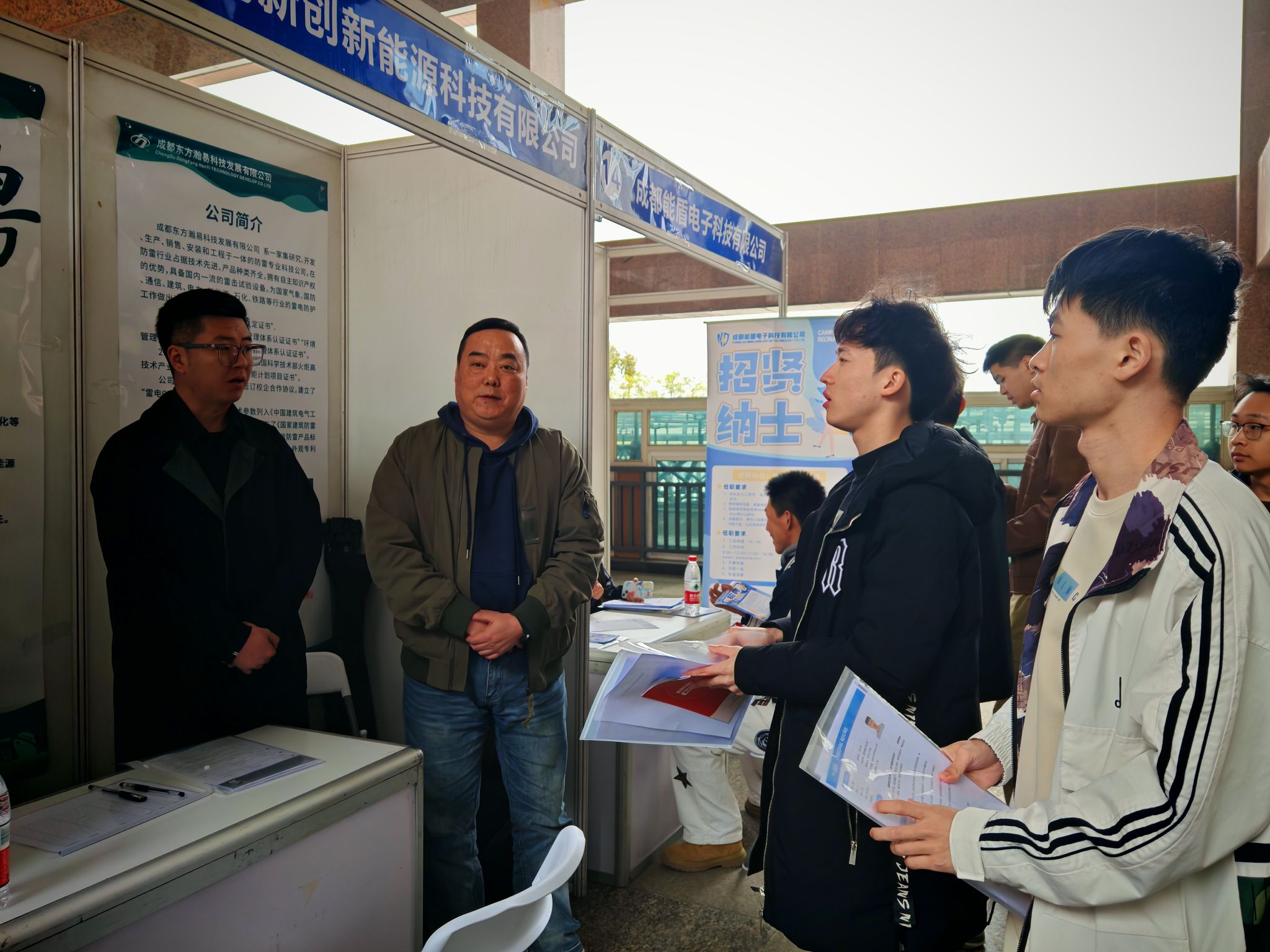 williamhill中国官方网站