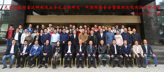 williamhill中国官方网站