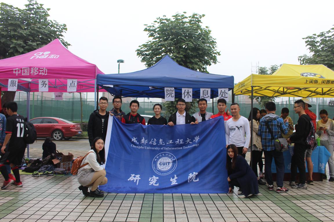 williamhill中国官方网站