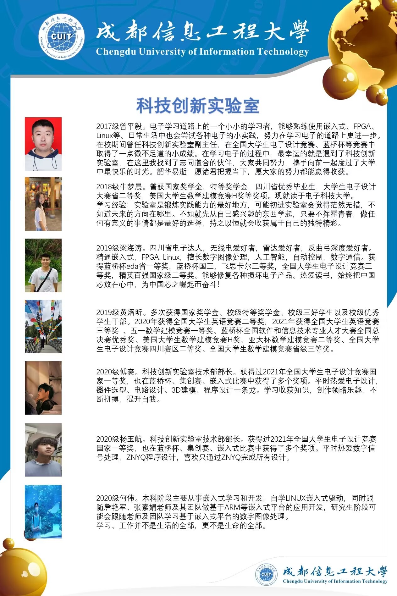 williamhill中国官方网站