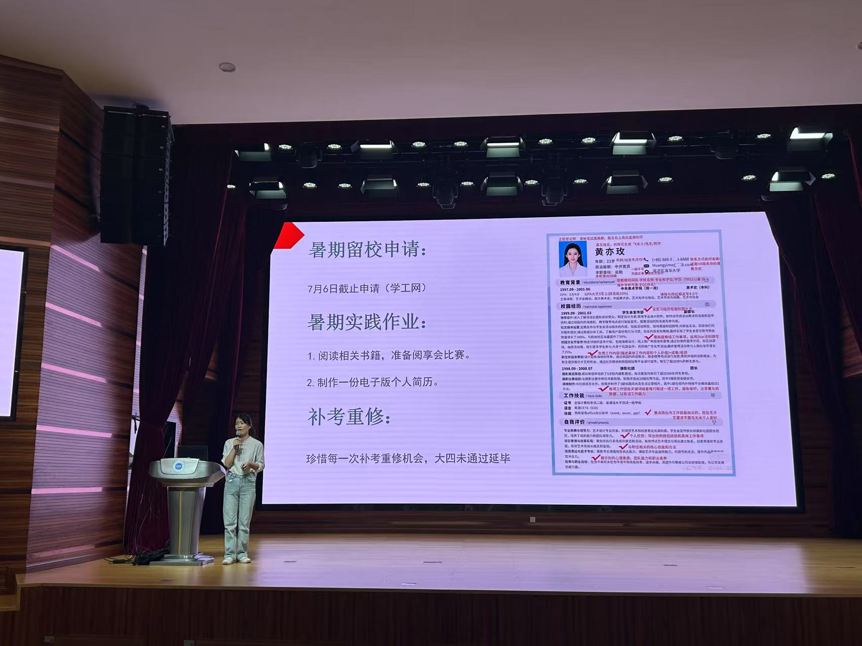 williamhill中国官方网站