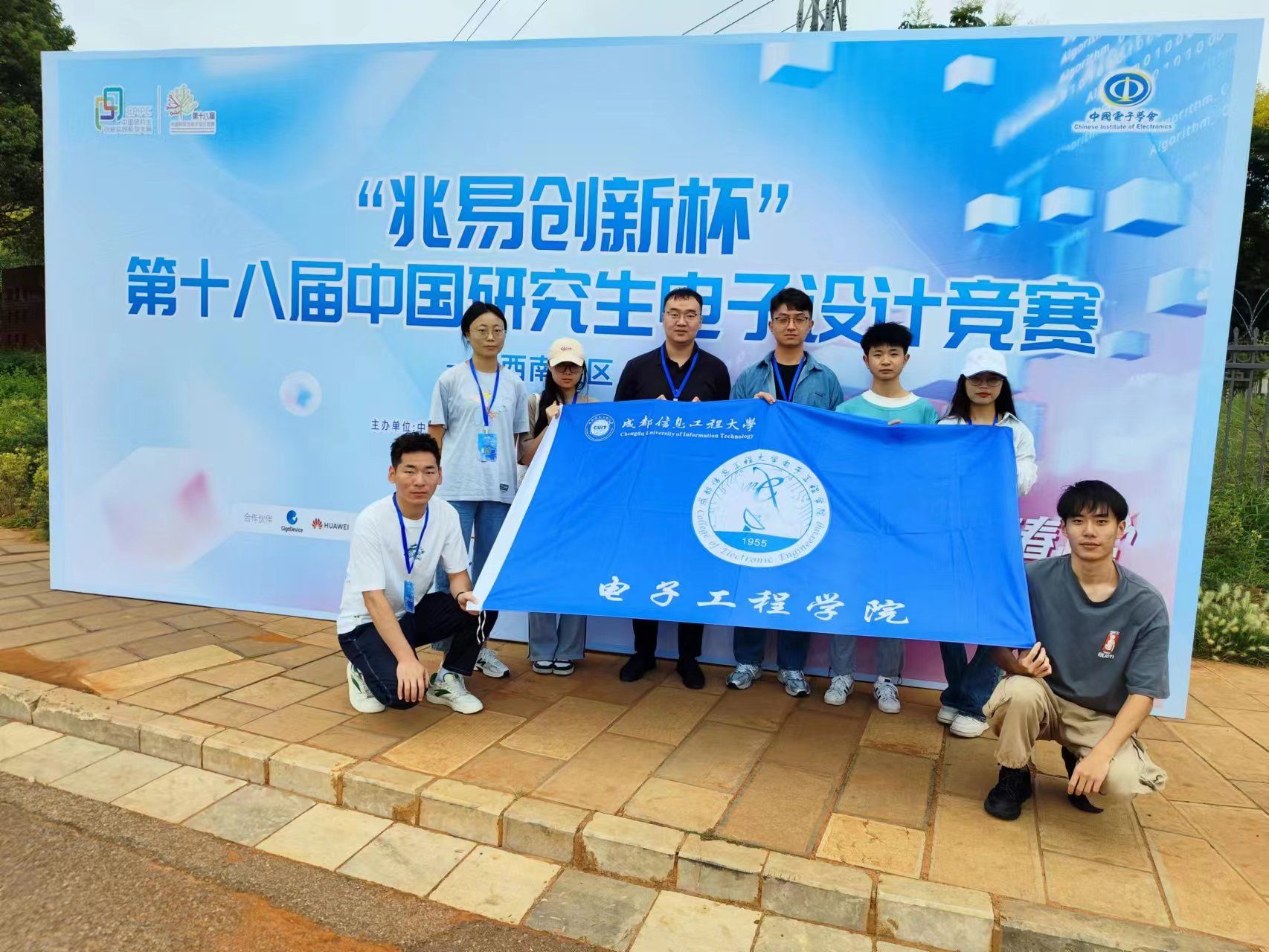 williamhill中国官方网站