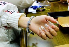 williamhill中国官方网站