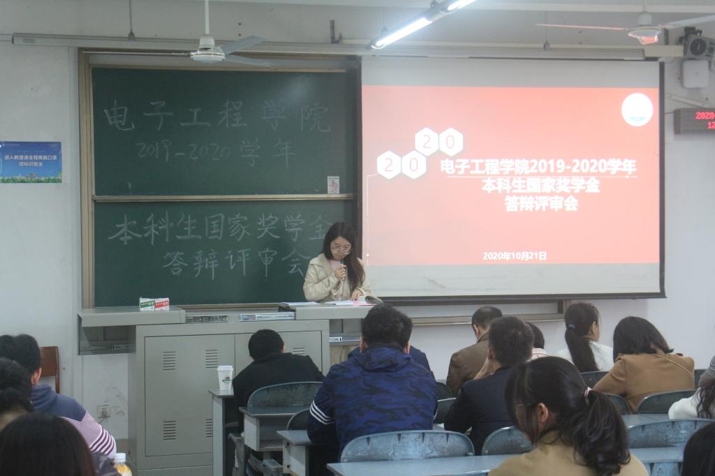 williamhill中国官方网站