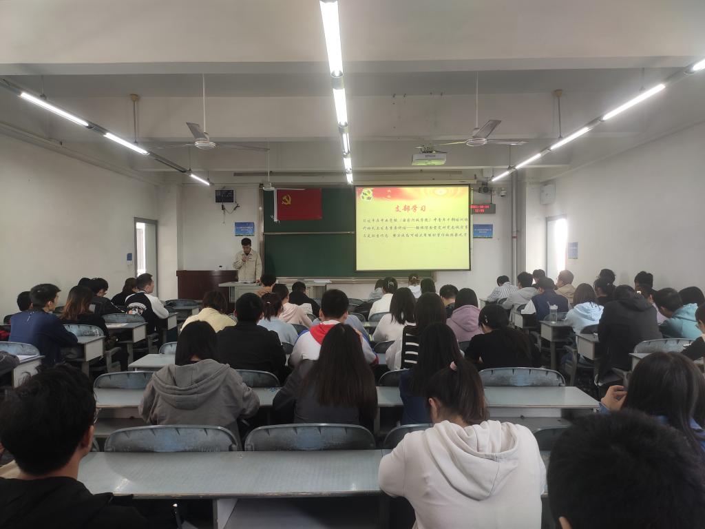 williamhill中国官方网站