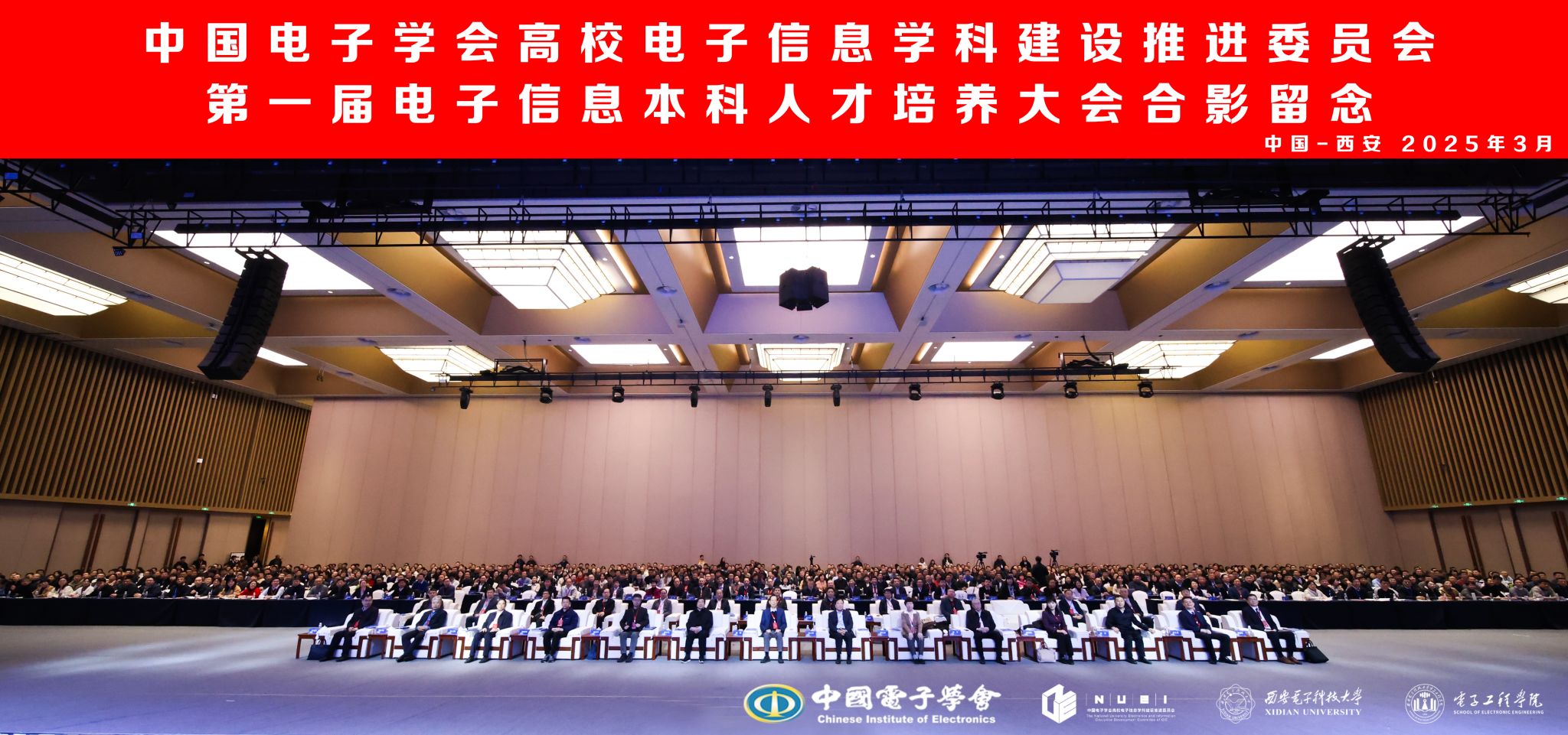 williamhill中国官方网站