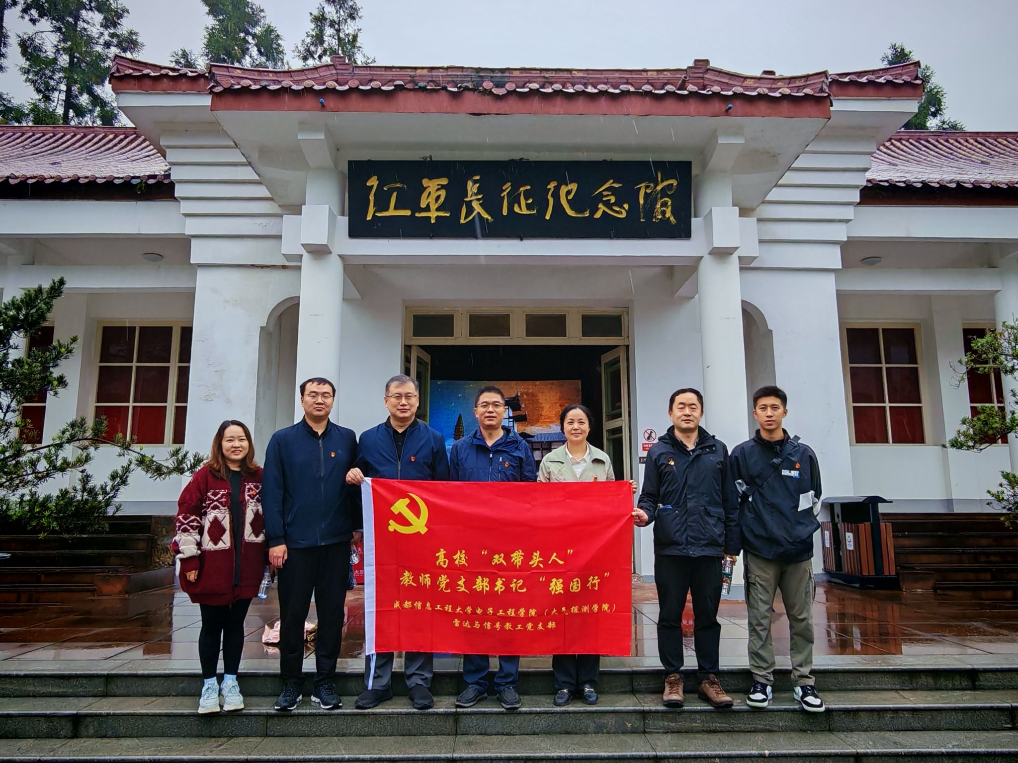 williamhill中国官方网站