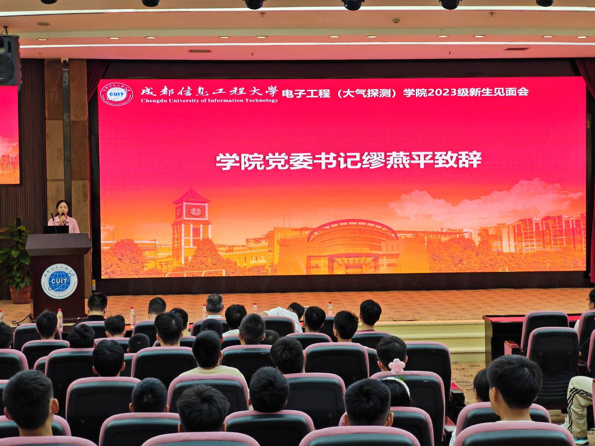 williamhill中国官方网站