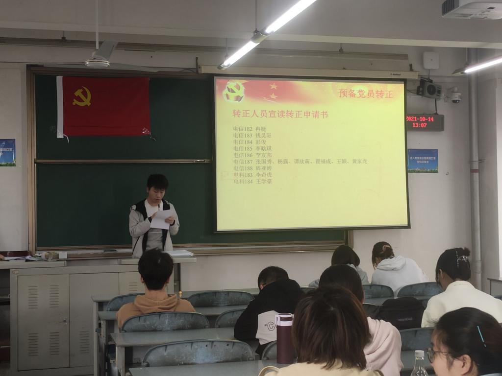 williamhill中国官方网站