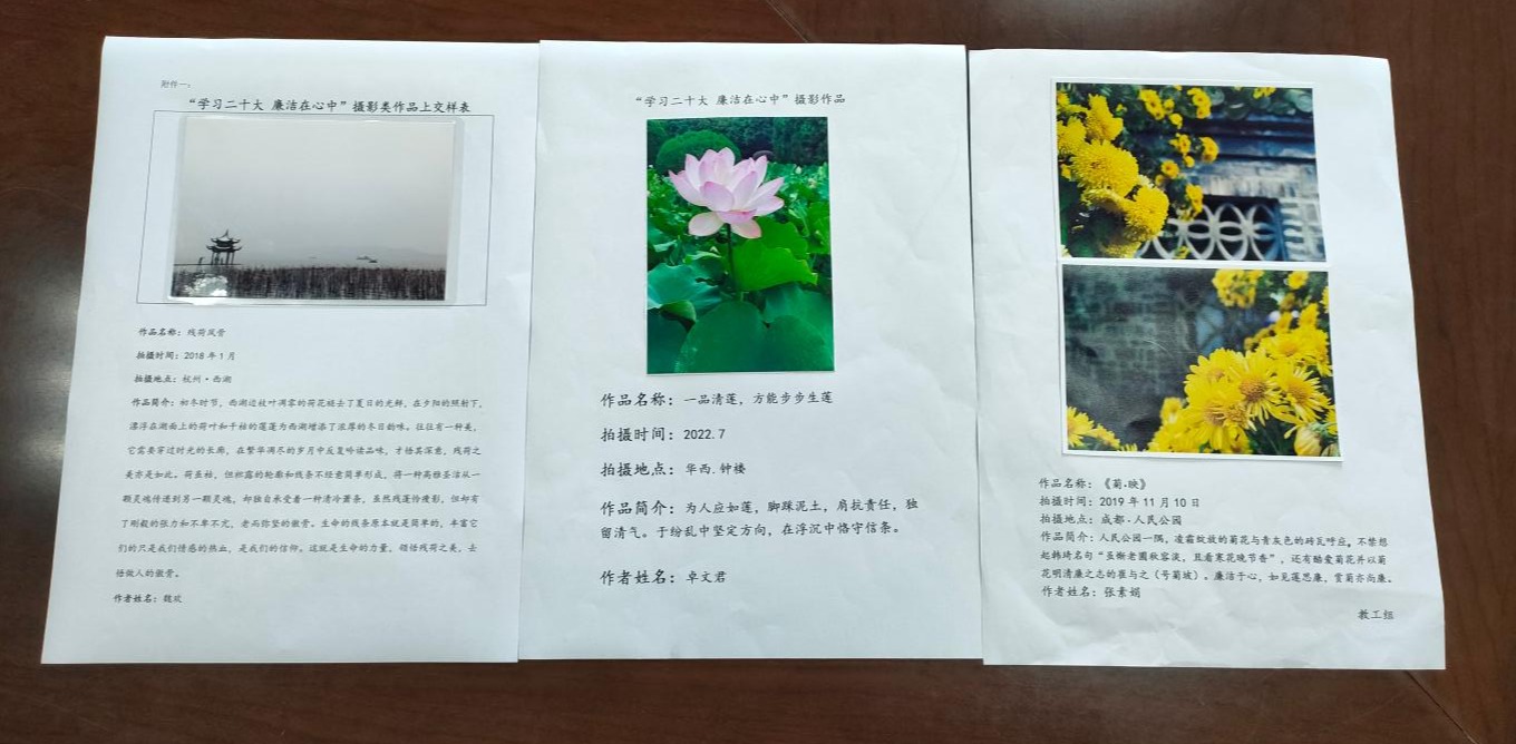 williamhill中国官方网站