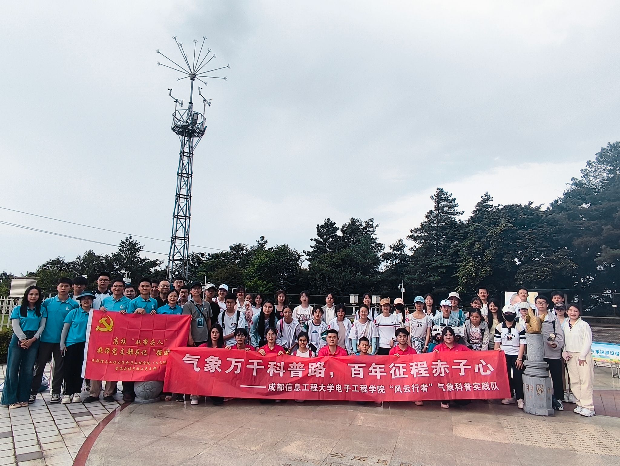 williamhill中国官方网站