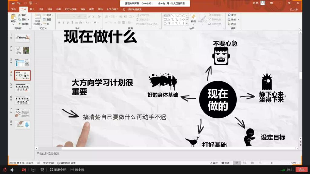 williamhill中国官方网站