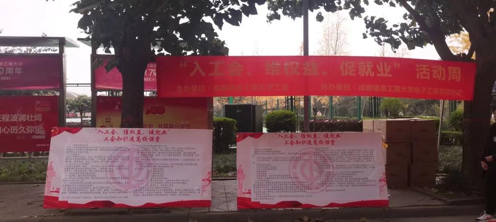 williamhill中国官方网站