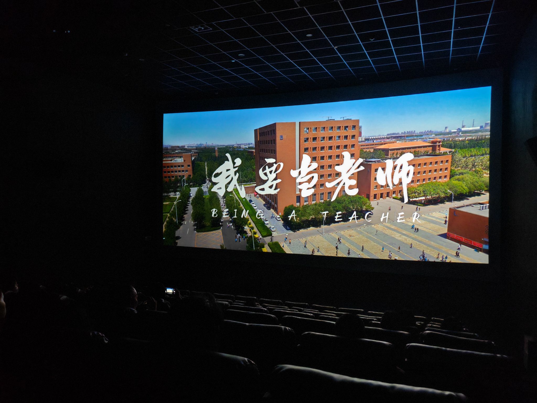 williamhill中国官方网站