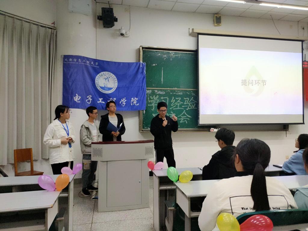 williamhill中国官方网站