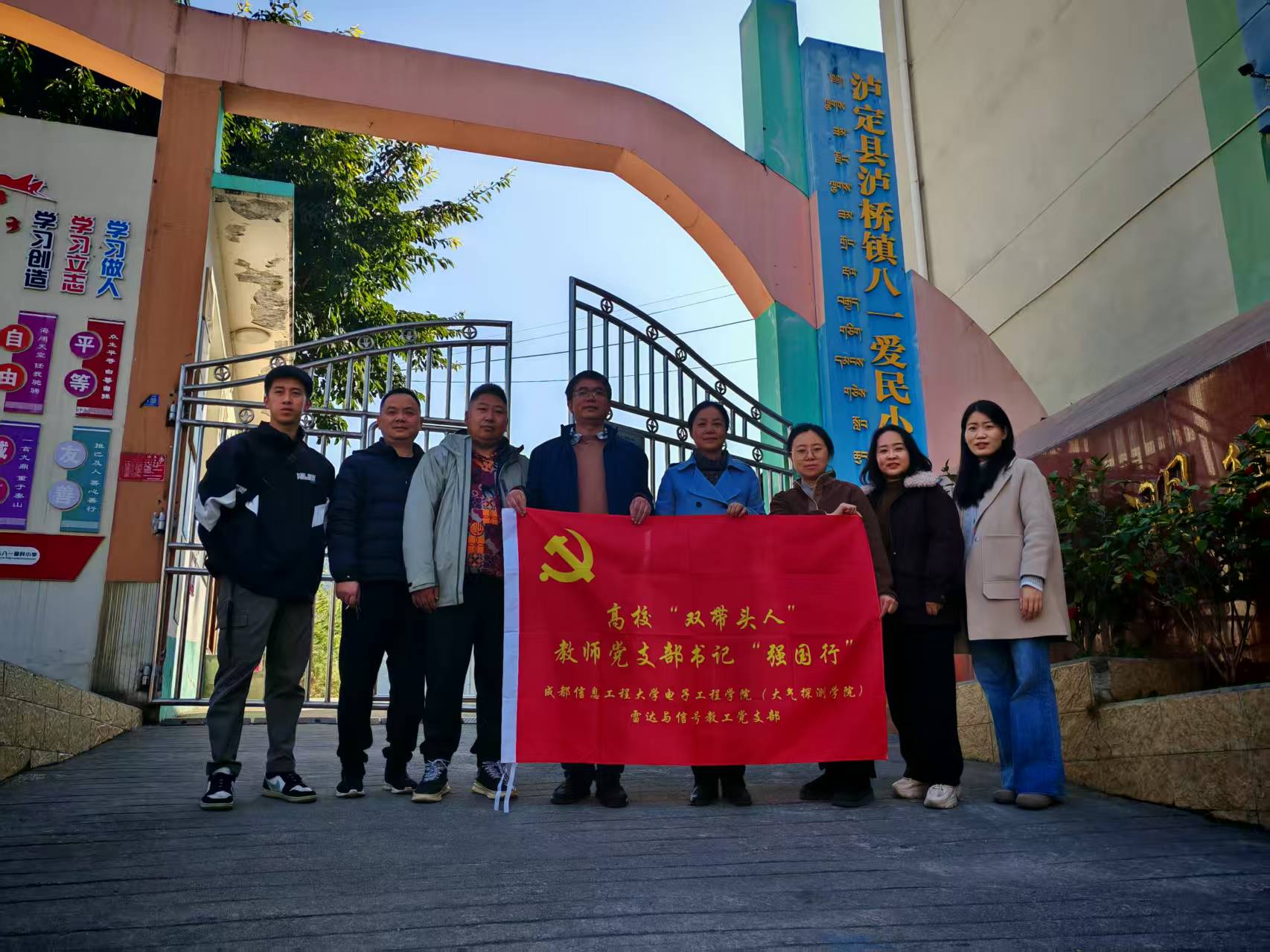 williamhill中国官方网站