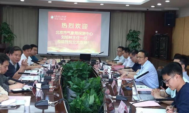 williamhill中国官方网站