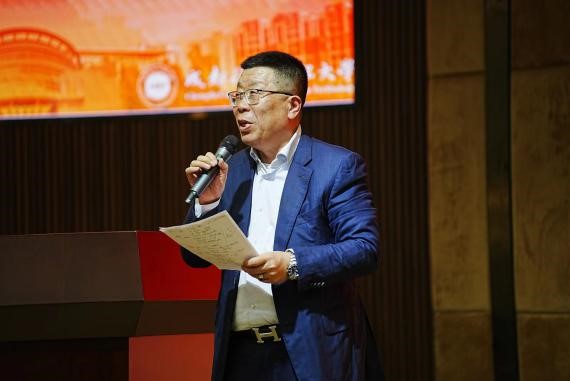 williamhill中国官方网站