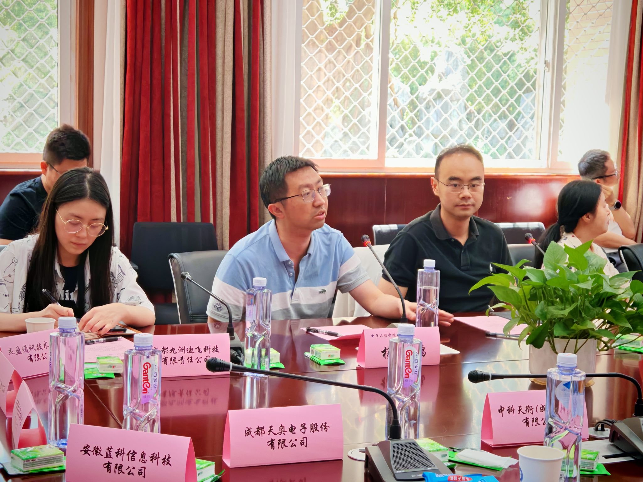 williamhill中国官方网站