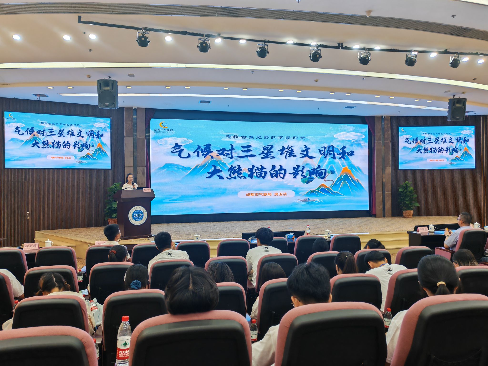 williamhill中国官方网站