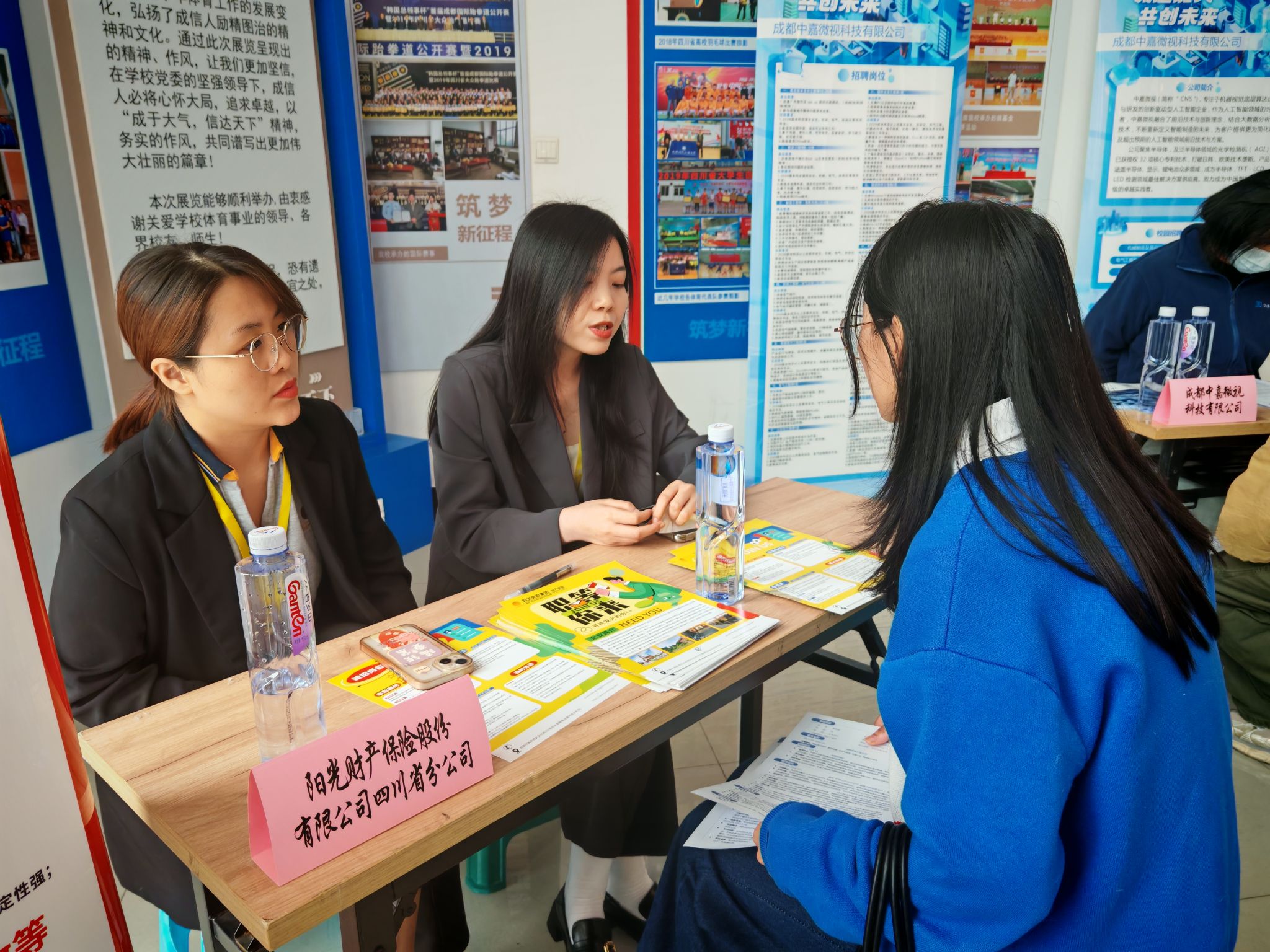 williamhill中国官方网站