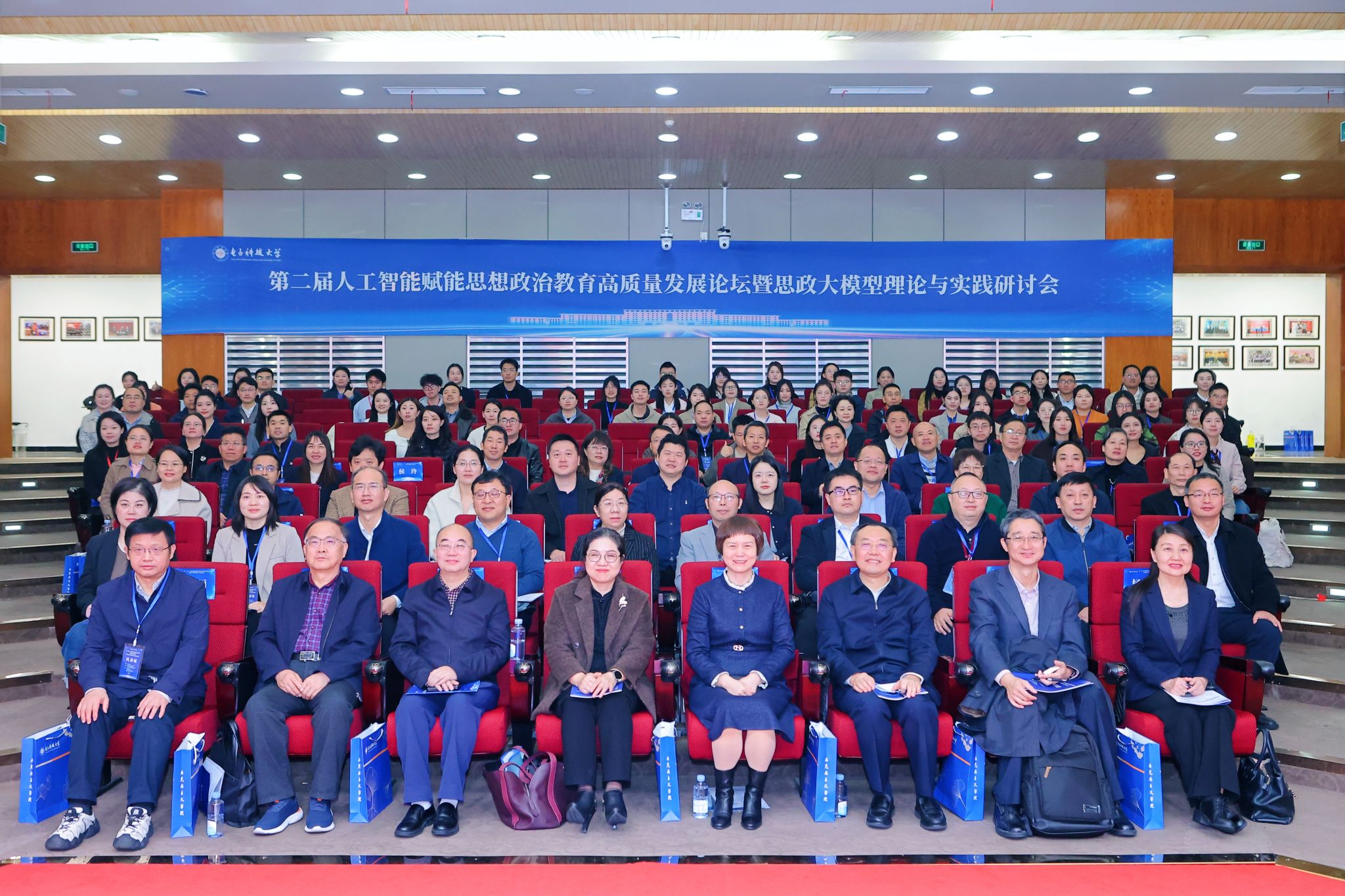 williamhill中国官方网站