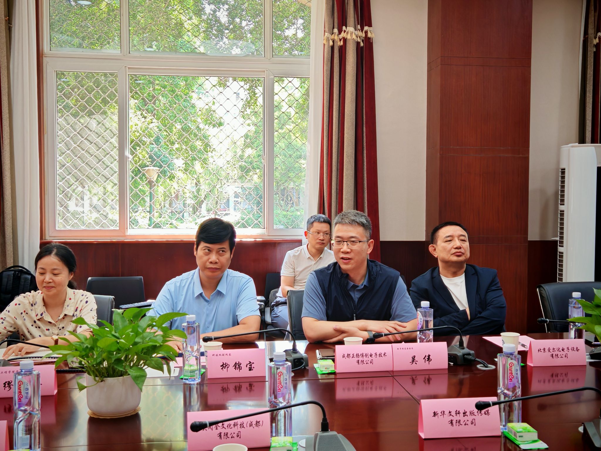 williamhill中国官方网站