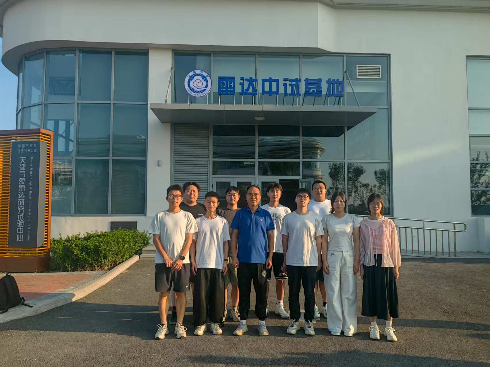 williamhill中国官方网站