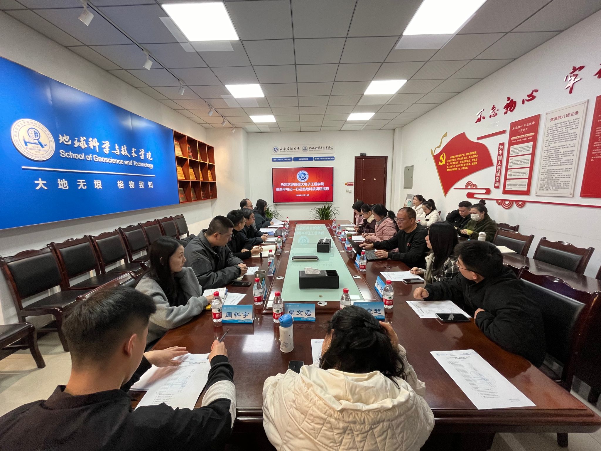 williamhill中国官方网站