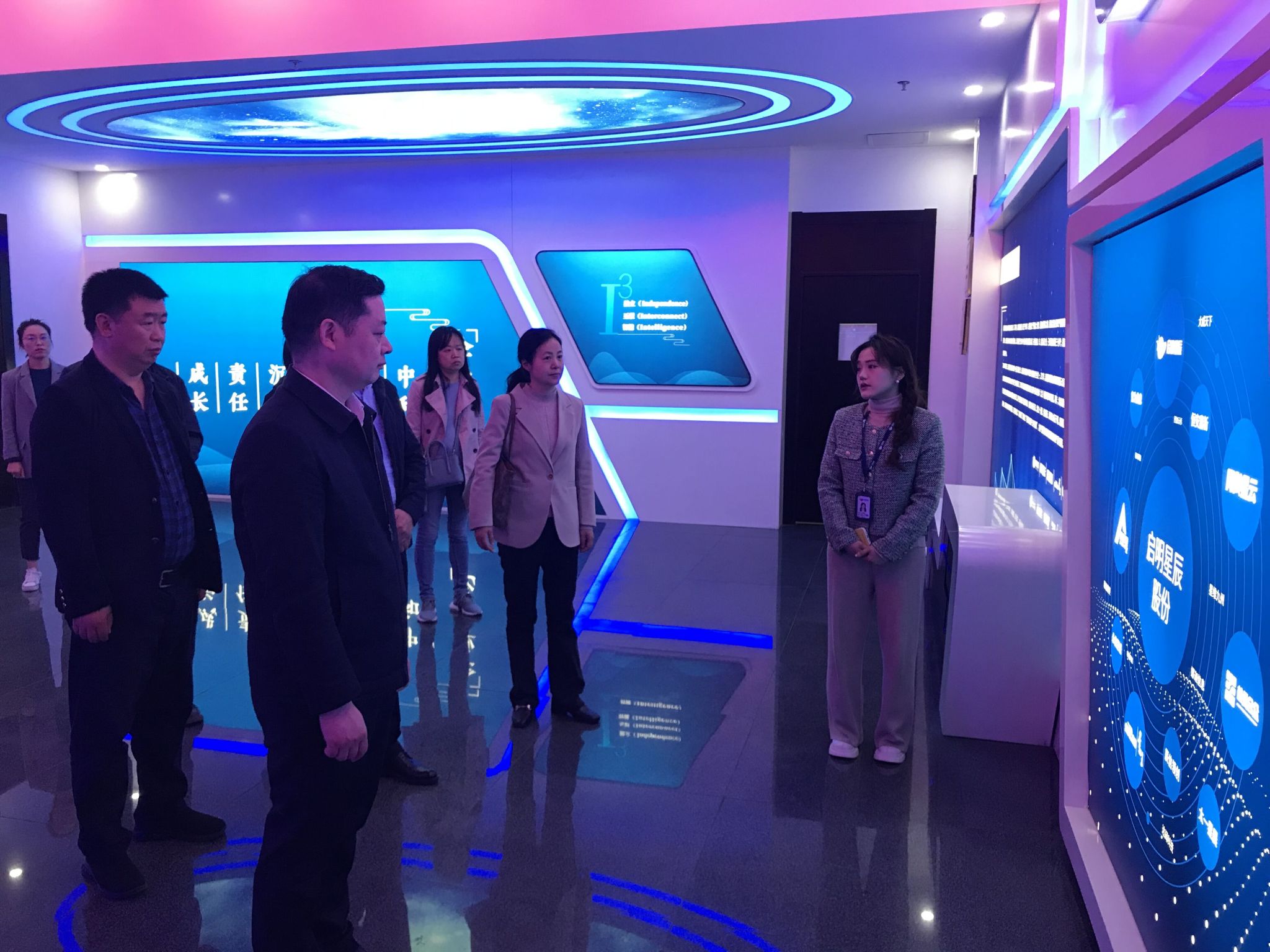 williamhill中国官方网站