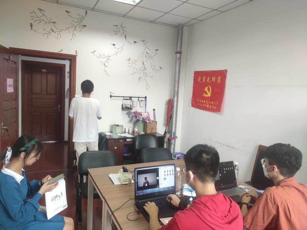 williamhill中国官方网站